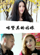 龟责控射video最新版下载-龟责控射videov18.71.89安卓版下载-2265安卓网